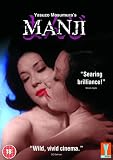 Manji [1964] [DVD] [1967]