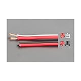 エスコ 125V/7Ax20mスピｰカｰコｰド 赤/白 EA940AC-2