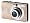 Canon Digital IXUS 80 IS Camera - Caramel (8.0MP, 3x Optical Zoom) 2.5" LCD