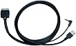 KENWOOD KCA-iP200 iPOD DIRECT CABLE