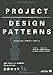 プロジェクト・デザイン・パターン 企画・プロデュース・新規事業に携わる人のための企画のコツ32