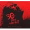 Everything 30 Days of Night