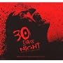 30 Days of Night