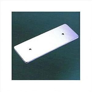 Tempo Rectangular Back Plate Finish: Polished by 