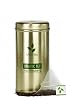 Veria 100% Organic Kiwi Strawberry Green Tea (16 Count Sachet Tea Bags)