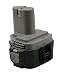 Hard Drive Camcorder 2-Power PTH0051A Replacement Power Tool Battery Ni-MH 12V 3.0Ah (3000mAh)