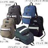モンベル(MontBell) ゲッコウパック 1123198 1123198
