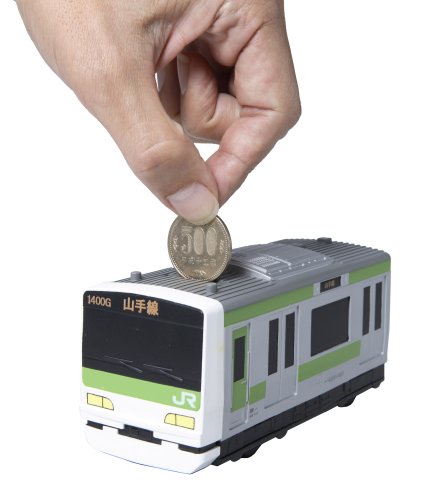 Cover image : 駅ホーム自動放送再生貯金箱 山手線貯金箱