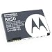 MOTOROLA ORIGINAL BR-50 BATTERY