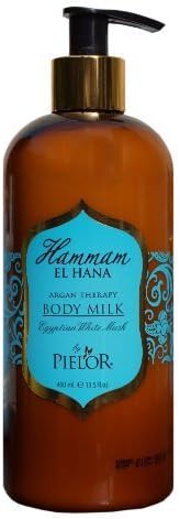 Ottoman Care Line Argan Therapy Egyptian Musk Flower Body Lotion 400 ml by Ottoman Pflegeserie