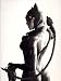 Batman: Arkham City Limited Edition