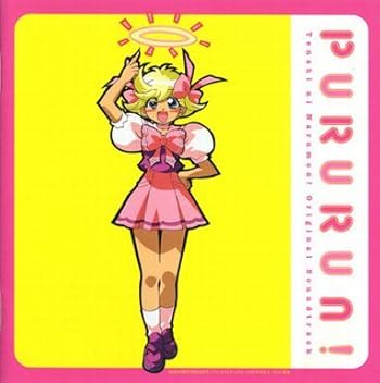 天使になるもんっ! 平成のテレビアニメ&令和のテレビアニメ