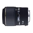 Sigma 105mm f/2.8 EX DG Medium Telephoto Macro Lens for Canon SLR Cameras