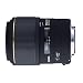 Sigma 105mm F2,8 EX DG Makro Objektiv (58mm Filtergewinde) f�r Canon