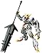 Bandai Hobby HG #33 Barbatos Lupus Rex Gundam IBO Model Kit (1/144 Scale)
