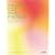 Adobe CS3 Web Premium Essential Book Macintosh & Windows
