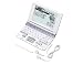 CASIO Ex-word (エクスワード) 電子辞書 XD-SW2500 日中韓対応手書きパネル搭載 40コンテンツ収録 音声対応 中学生学習モデル: 毎日の学習を強力にサポート<br> <br> <b>生きた英語を学習できる、豊富なネイティブ発音コンテンツ</b><br> ネイティブ発音内容<br> ●英単語約85,000語ネイティブ発音<br> ◆高校入試リスニング・トレー...
