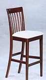 (Set of 2) Solid Wood Large Back Bar Stools in Cappucino 30" Seat Height
