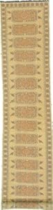 2'3 X 12'3 Cream Wool Sumak Runner Rug