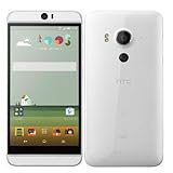 HTC au HTC J butterfly HTV31 Silk