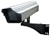 Canon OWH1-P Outdoor Wall/Pole Housing