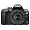 Sigma & Tamron . . DSLR zoom lenses with . . image stabilization !