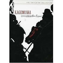 Kagemusha (The Criterion Collection)