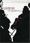 Kagemusha (Criterion Collection)