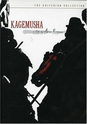 Free Download Of Kagemusha - Criterion Collection Online