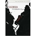 Kagemusha (Criterion Collection)