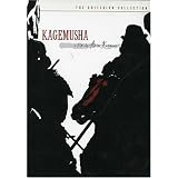 Criterion Collection: Kagemusha [DVD] [1980] [Region 1] [US Import] [NTSC]by Tatsuya Nakadai