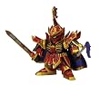 SDガンダム SD三国伝 Brave Battle Warriors 030 真 袁紹 (シン エンショウ)バウ (SDガンダム三国伝 Brave Battle Warriors)