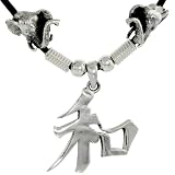 Sterling Silver Chinese Character Pendant for PEACE, 1 1/16 (27mm) tall, w/ Good Luck Elephant Heads & 18 Leather Cord Necklace