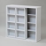 JKプラン スタッキングシリーズ ダブルスライド書棚(単体) ホワイト bdc-044s