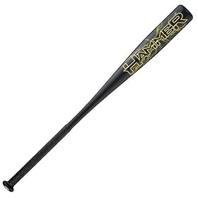 Click here to buy BK4 Hammer Adult Bat - Baseball.