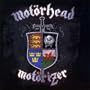 Motorizer