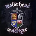 Motorizer