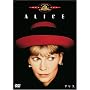 �A���X [DVD]