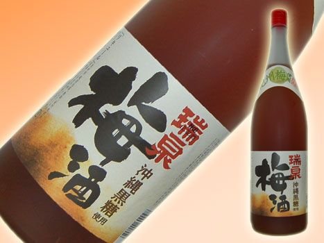 瑞泉　黒糖入り梅酒（12゜)　1800ml