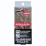 アイラッシュカーラー（替えゴム付）
