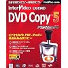 InterVideo DVD Copy 5 Platinum