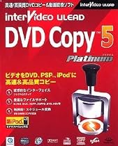 InterVideo DVD Copy 5 Platinum