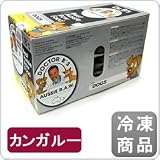 Dr.B'sドクタービーズ　カンガルー　【1.56kg】【無添加・自然食フード】【ドッグフード　冷凍生食ローフード】