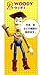 ディズニー・ピクサー TOY STORY 3 REAL FIGURE / トイ・ストーリー3 リアルフィギュア 【2.ウッディ / WOODY】(食玩) 箱付_s-3