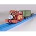 Thomas and Friends Motorized Road and Rail System - Harvey