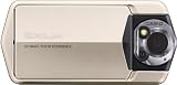 #10: Casio Exilim Tryx EX-TR150 Digitalkamera (12 Megapixel, 4-fach digital Zoom, 7,6 cm (3 Zoll) LCD Touchscreen) gold