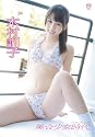 木村訓子   美☆少女時代 [DVD]