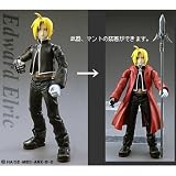  : Fullmetal Alchemist Edward Elric Play Arts Action Figure