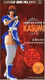 Dead or Alive 3 Resin Statue: Kasumi
