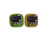 Square Storage Containers, 2 Pack Square Storage Containers, 2 Pack
